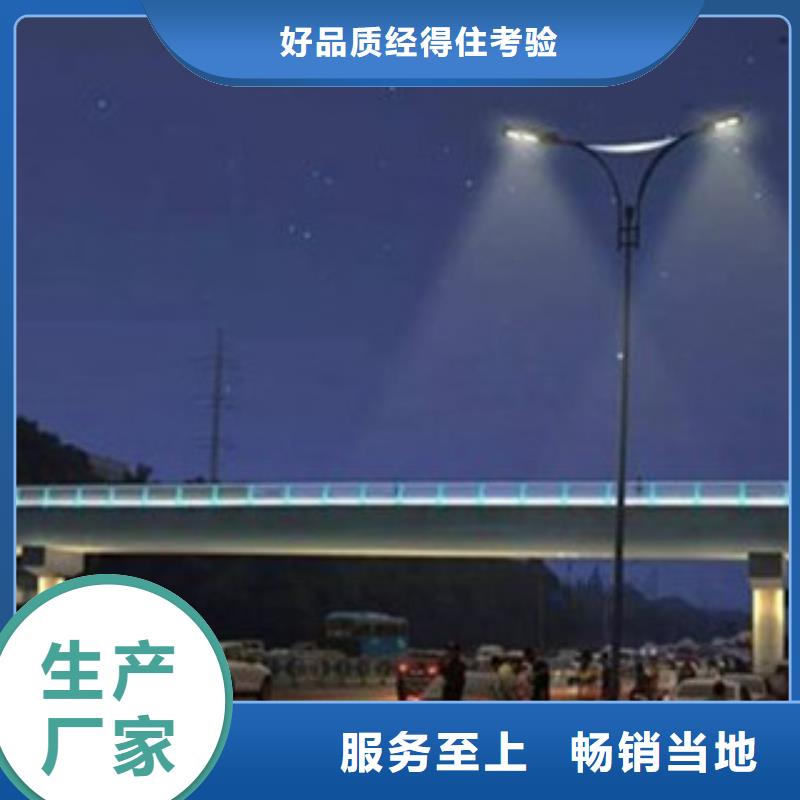 橋梁景區燈光護欄橋梁護欄用好材做好產品定制不額外收費