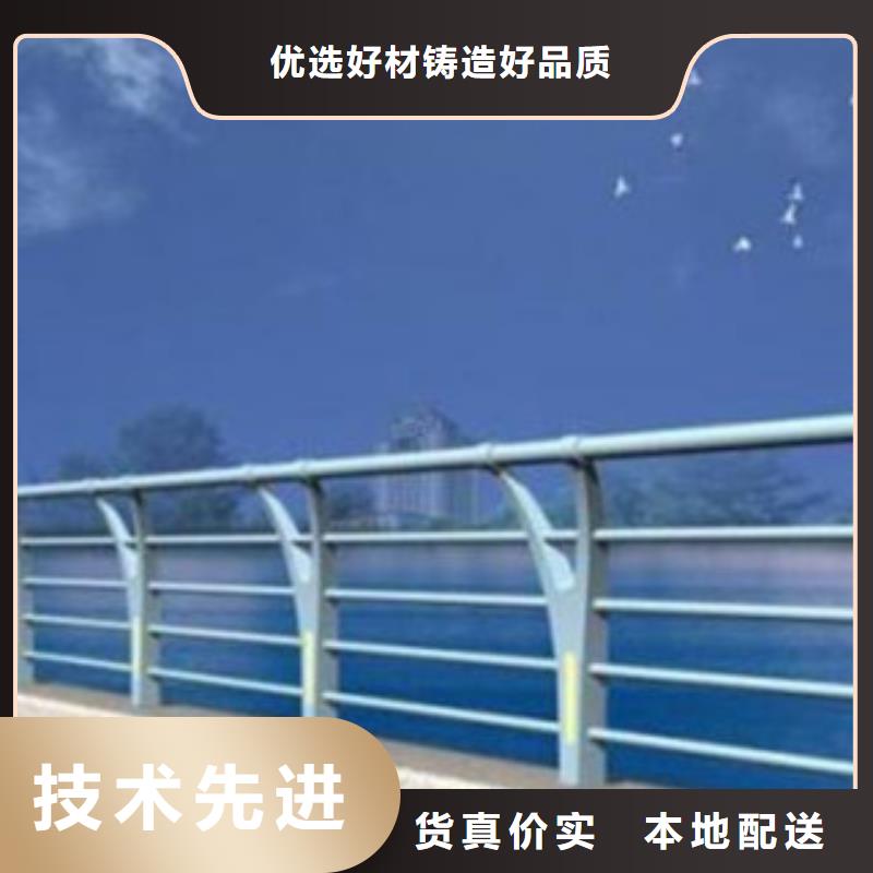橋梁景區燈光護欄橋梁護欄合作共贏批發商