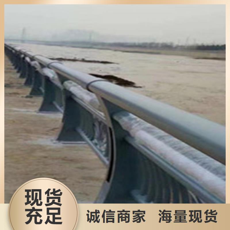 桥梁景区灯光护栏,防撞护栏厂家自营同城经销商