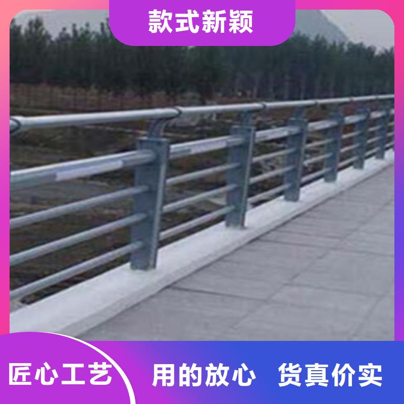 橋梁景區燈光護欄河道護欄精工制作使用方法