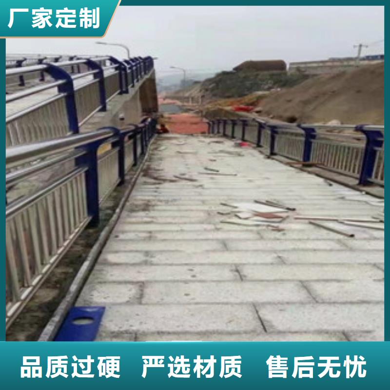 桥梁栏杆生产厂家道路交通护栏真正让利给买家多家仓库发货