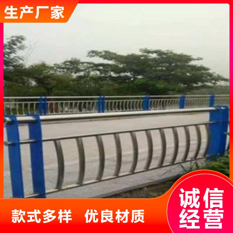 橋梁欄桿生產(chǎn)廠家橋梁防撞護(hù)欄出廠嚴(yán)格質(zhì)檢廠誠信經(jīng)營