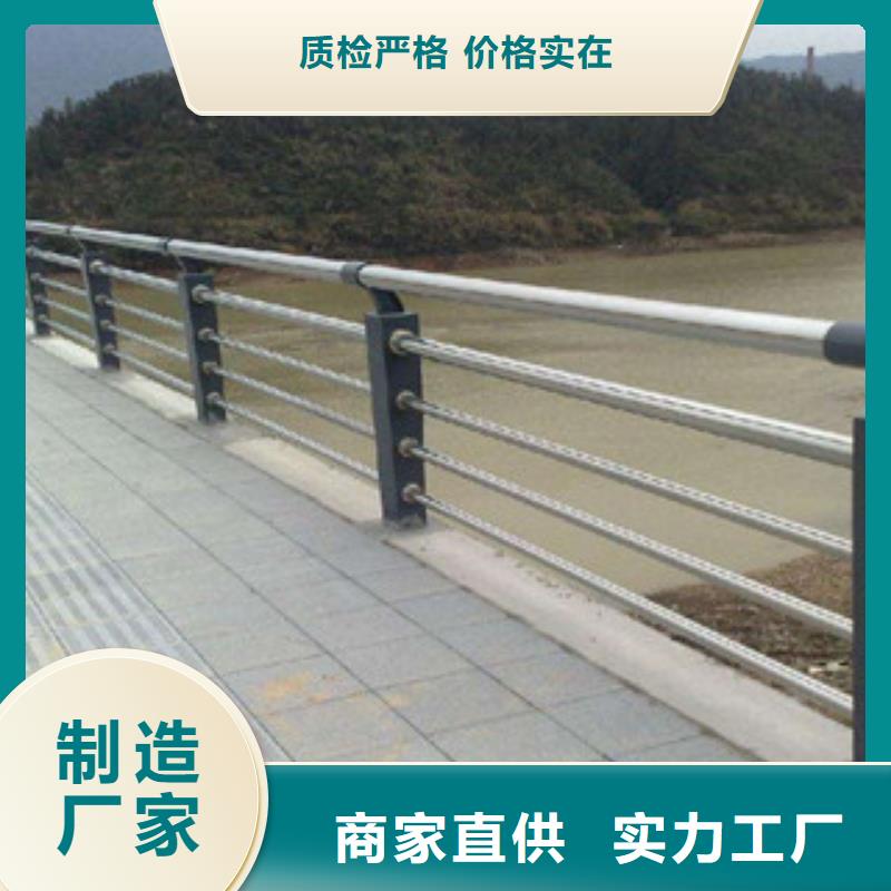 橋梁欄桿生產(chǎn)廠家-道路交通護欄品質(zhì)商家廠家案例