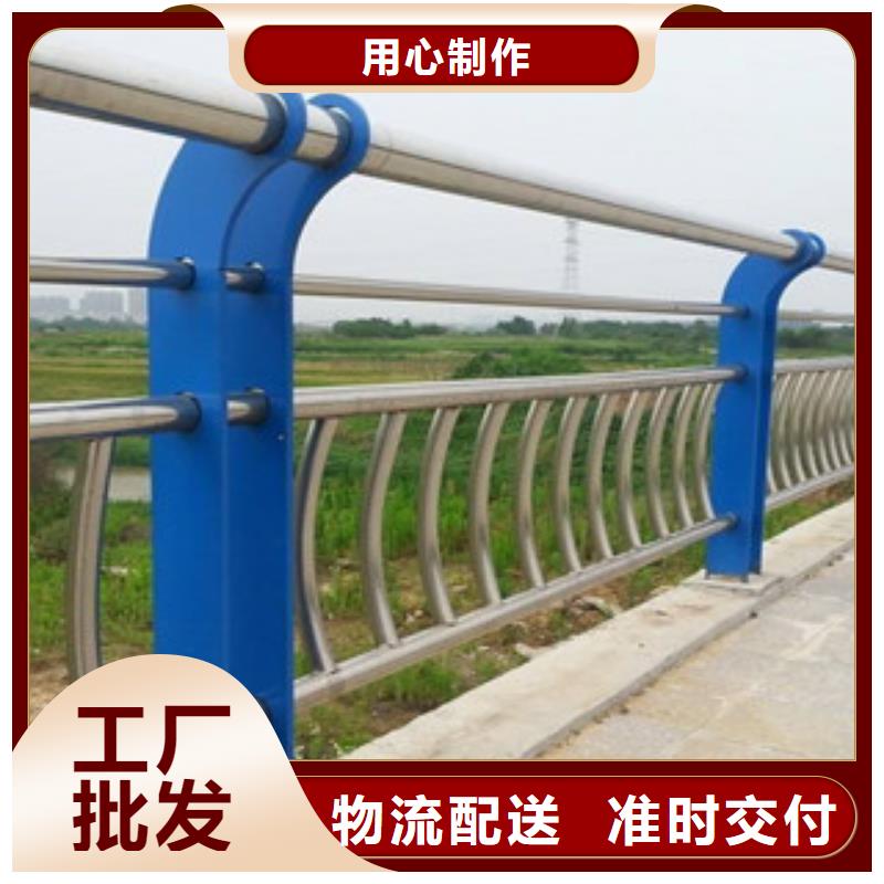 橋梁欄桿生產(chǎn)廠家,橋梁護(hù)欄服務(wù)始終如一嚴(yán)格把關(guān)質(zhì)量放心