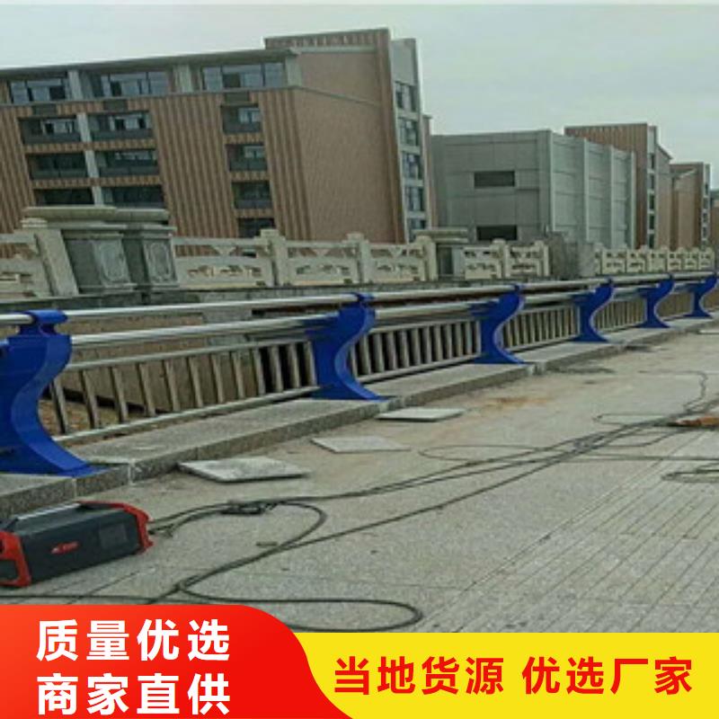 橋梁欄桿生產廠家【橋梁護欄】豐富的行業經驗同城生產商