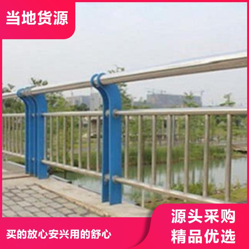橋梁欄桿生產廠家,橋梁景觀護欄每一處都是匠心制作用心制作