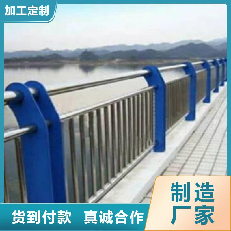 【橋梁欄桿生產廠家】_不銹鋼橋梁護欄品質信得過準時交付