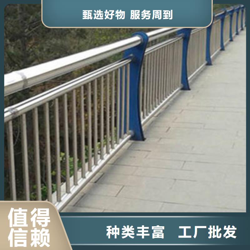 ?橋梁河道防護護欄橋梁景觀護欄符合行業標準本地生產商