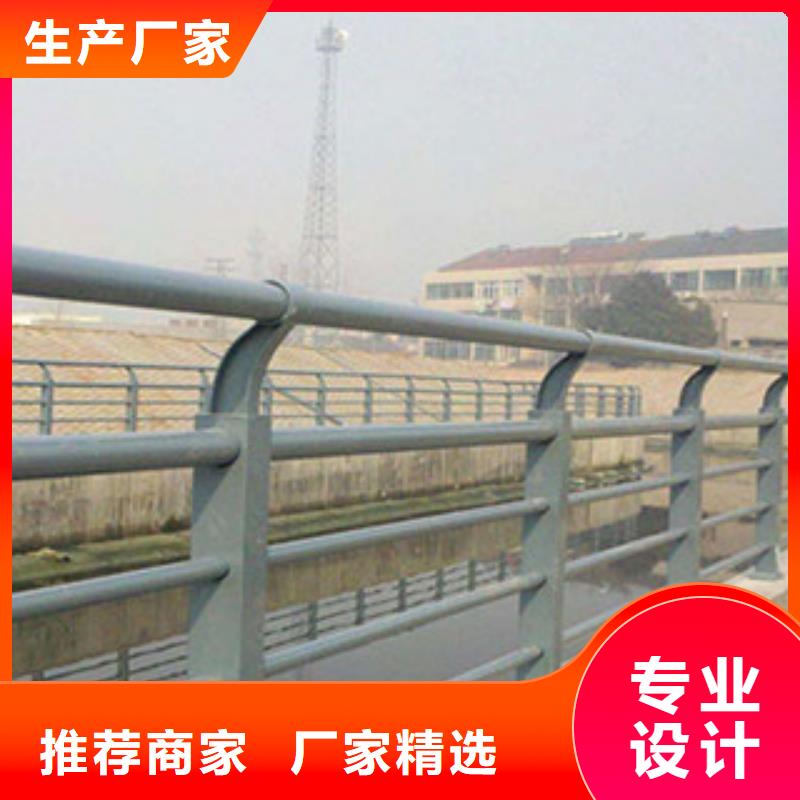 橋梁河道防護護欄不銹鋼橋梁護欄誠信經營質量保證當地供應商