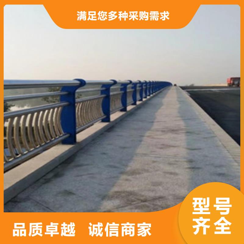 橋梁河道防護護欄,【橋梁燈光護欄】匠心工藝廠家十分靠譜