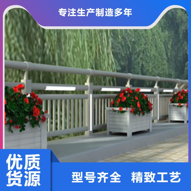 ?【橋梁河道防護(hù)護(hù)欄燈光護(hù)欄多年行業(yè)經(jīng)驗】當(dāng)?shù)貜S家