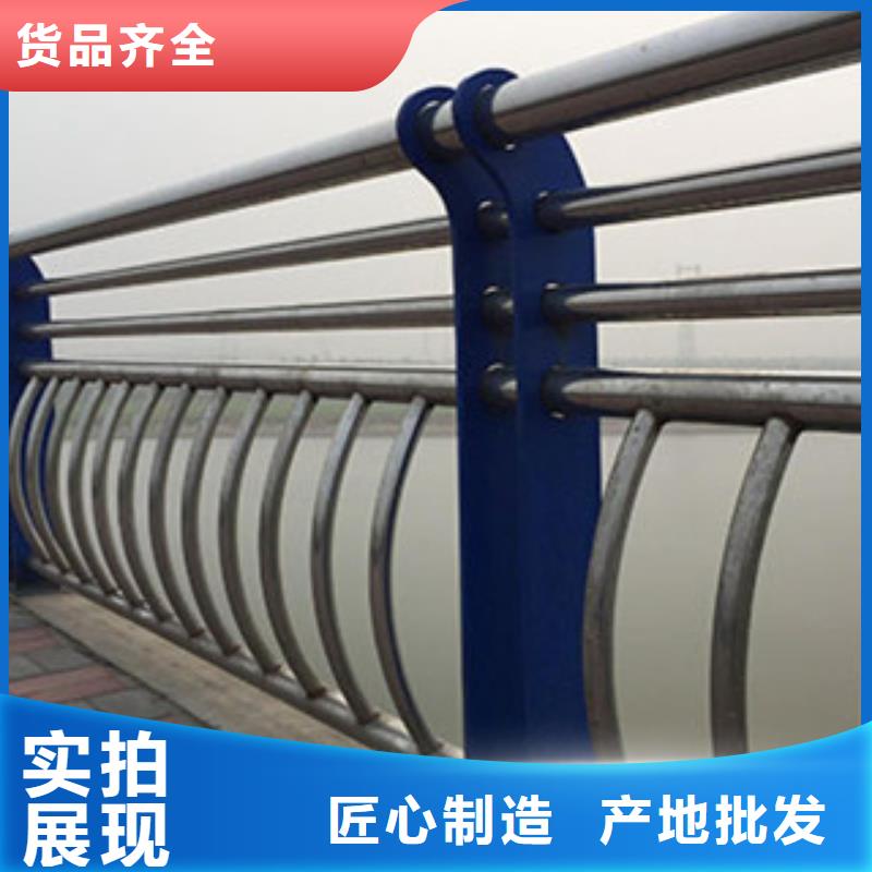 【桥梁河道防护护栏】,桥梁防撞护栏一周内发货厂诚信经营
