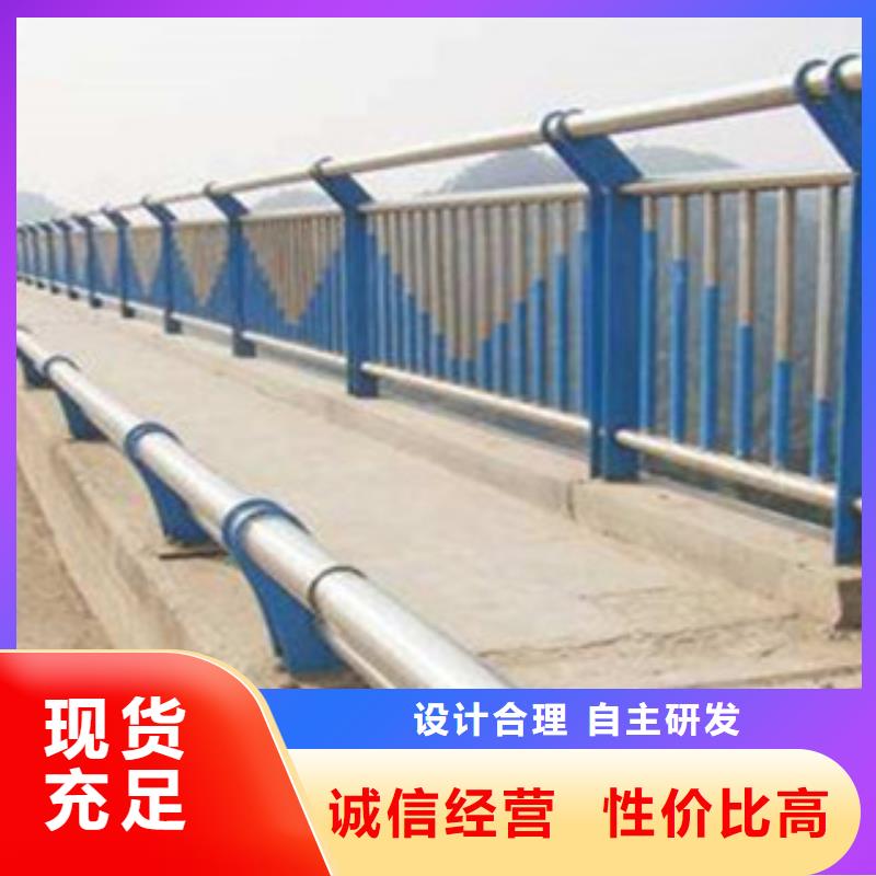 橋梁河道防護護欄_不銹鋼橋梁護欄實體廠家廠家
