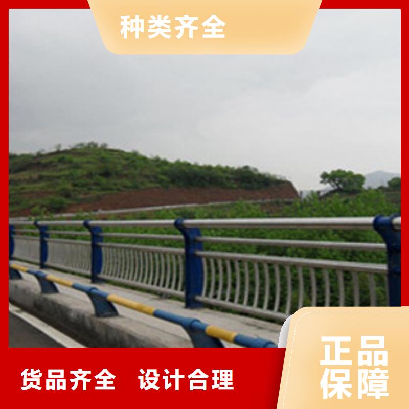 橋梁河道防護護欄橋梁護欄價格低每一處都是匠心制作