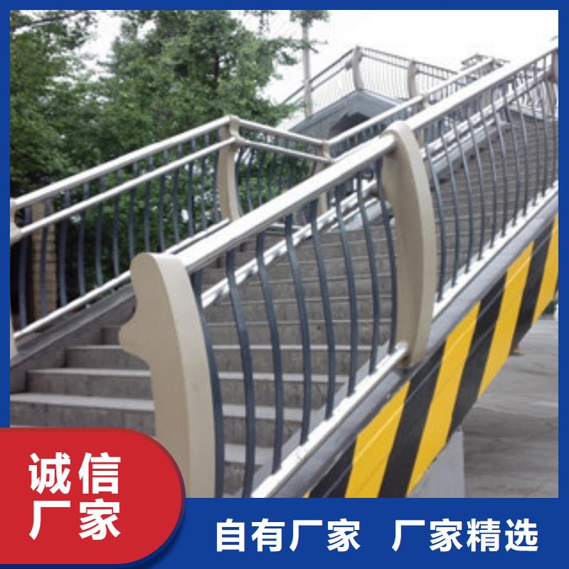 橋梁河道防護(hù)護(hù)欄道路交通護(hù)欄品質(zhì)優(yōu)選貨源直銷