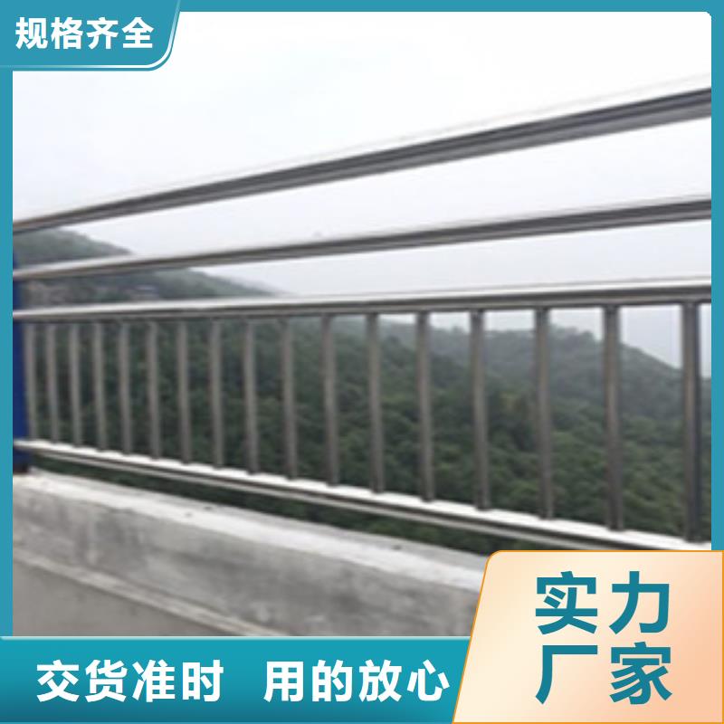 橋梁道路隔離護欄橋梁景觀護欄用的放心本地廠家