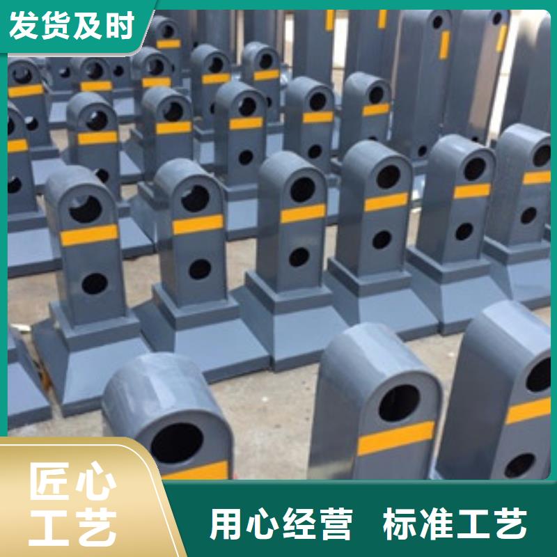 橋梁道路隔離護(hù)欄橋梁護(hù)欄實力廠家直銷一站式采購商