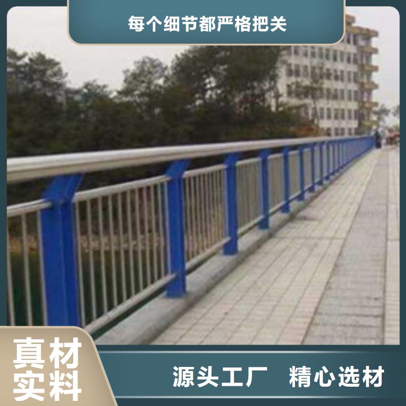 橋梁道路隔離護欄橋梁燈光護欄工廠認證應用領域