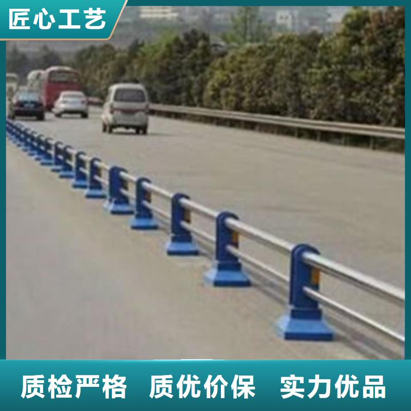橋梁道路隔離護欄_【橋梁護欄】源頭廠商當地生產商
