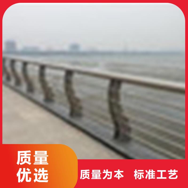 304不銹鋼復合管【不銹鋼橋梁護欄】支持大批量采購本地制造商