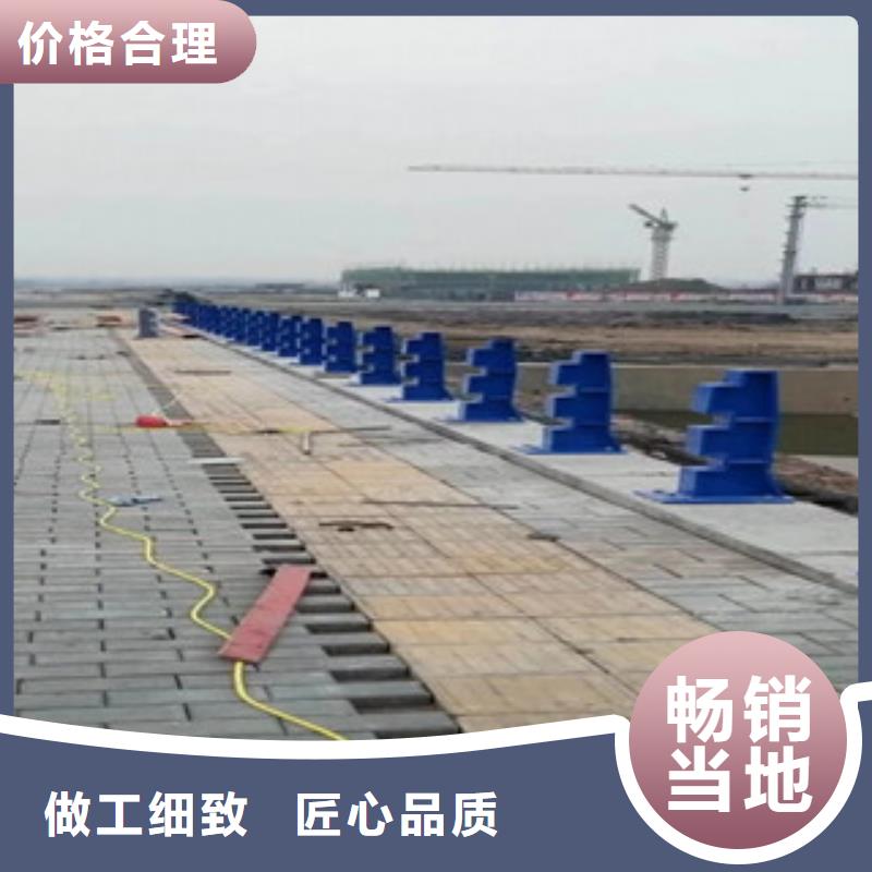 304不銹鋼復(fù)合管橋梁景觀護(hù)欄準(zhǔn)時(shí)交付同城經(jīng)銷商