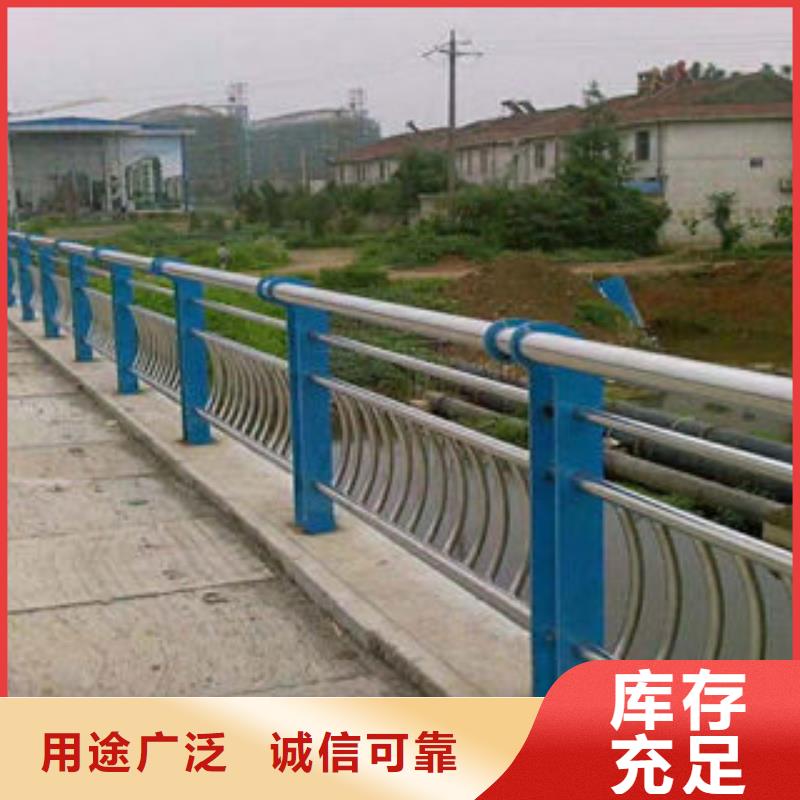 【304不銹鋼復合管_LED燈光護欄真正讓利給買家】廠家
