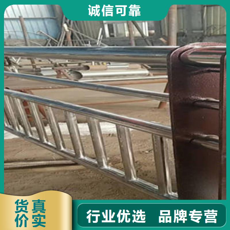 304不銹鋼復(fù)合管防撞護(hù)欄優(yōu)選廠商貨源穩(wěn)定