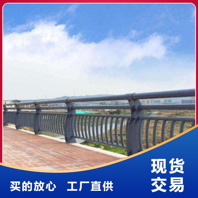 304不銹鋼復(fù)合管橋梁景觀護(hù)欄自有生產(chǎn)工廠N年大品牌