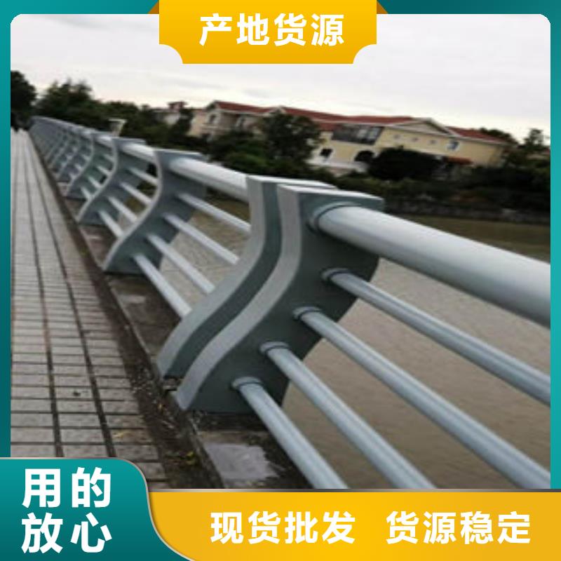 304不銹鋼復合管橋梁景觀護欄廠家自營用心做好細節