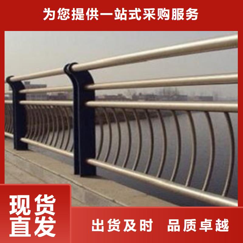 304不銹鋼復(fù)合管【不銹鋼橋梁護(hù)欄】源頭廠源頭貨現(xiàn)貨充足量大優(yōu)惠