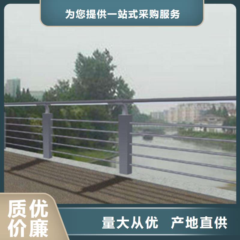 304不銹鋼復合管燈光護欄廠家現貨批發大廠家實力看得見