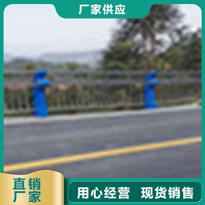 【304不銹鋼復合管】_橋梁護欄廠家直銷當地生產商
