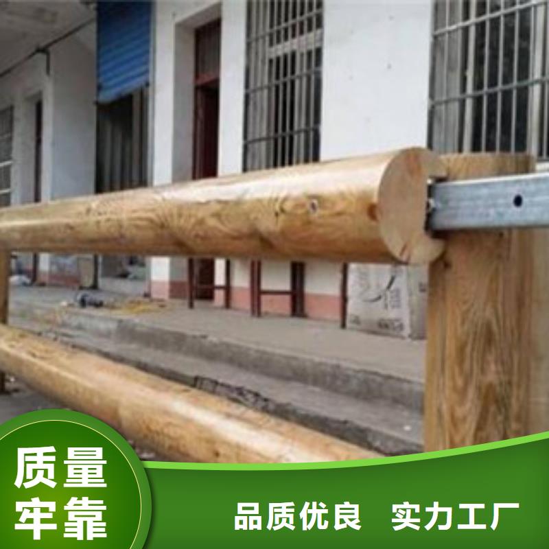 鋼背木護欄橋梁防撞護欄廠家售后完善高品質現貨銷售