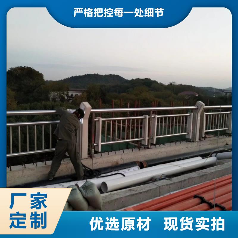 鋼背木護欄防撞護欄甄選好物精工細致打造