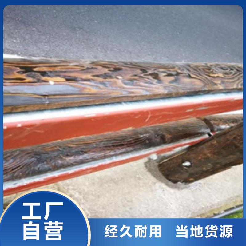 鋼背木護欄-橋梁景觀護欄品質好才是硬道理供貨及時