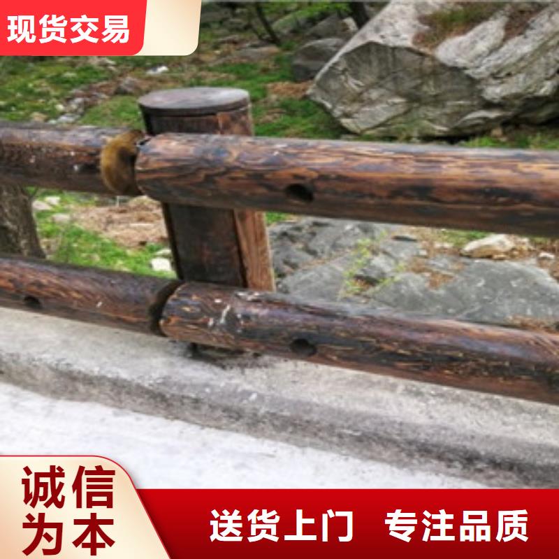 钢背木护栏灯光护栏好产品好服务专注产品质量与服务