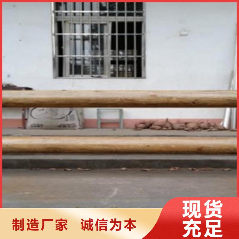 鋼背木護欄橋梁護欄顏色尺寸款式定制好品質選我們