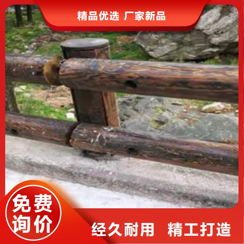 鋼背木護欄橋梁景觀護欄閃電發貨發貨迅速