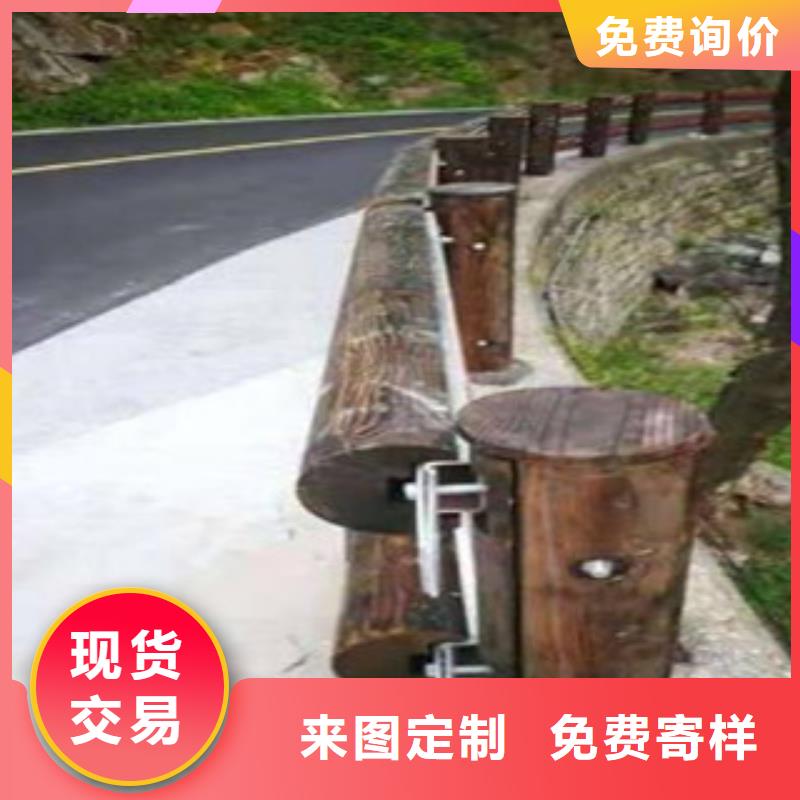 【鋼背木護(hù)欄】橋梁防撞護(hù)欄滿足客戶所需設(shè)計制造銷售服務(wù)一體