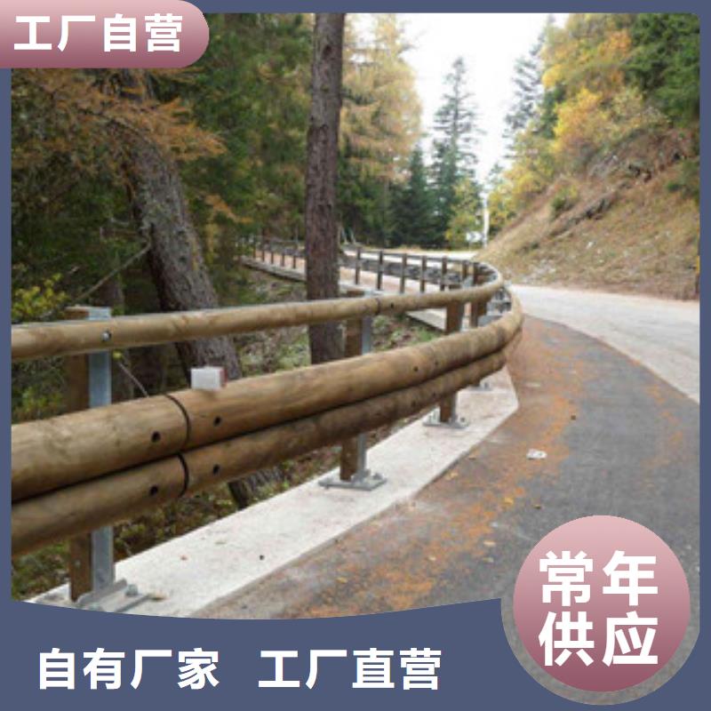 【鋼背木護欄】,橋梁景觀護欄顏色尺寸款式定制定制定做