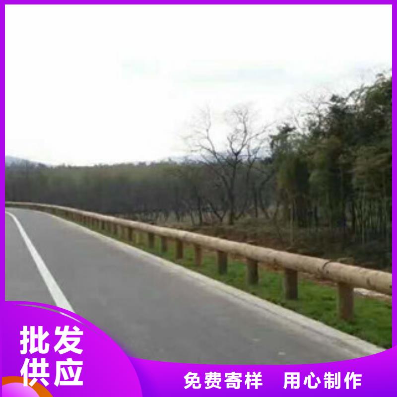 【鋼背木護欄】橋梁景觀護欄省心又省錢當地品牌