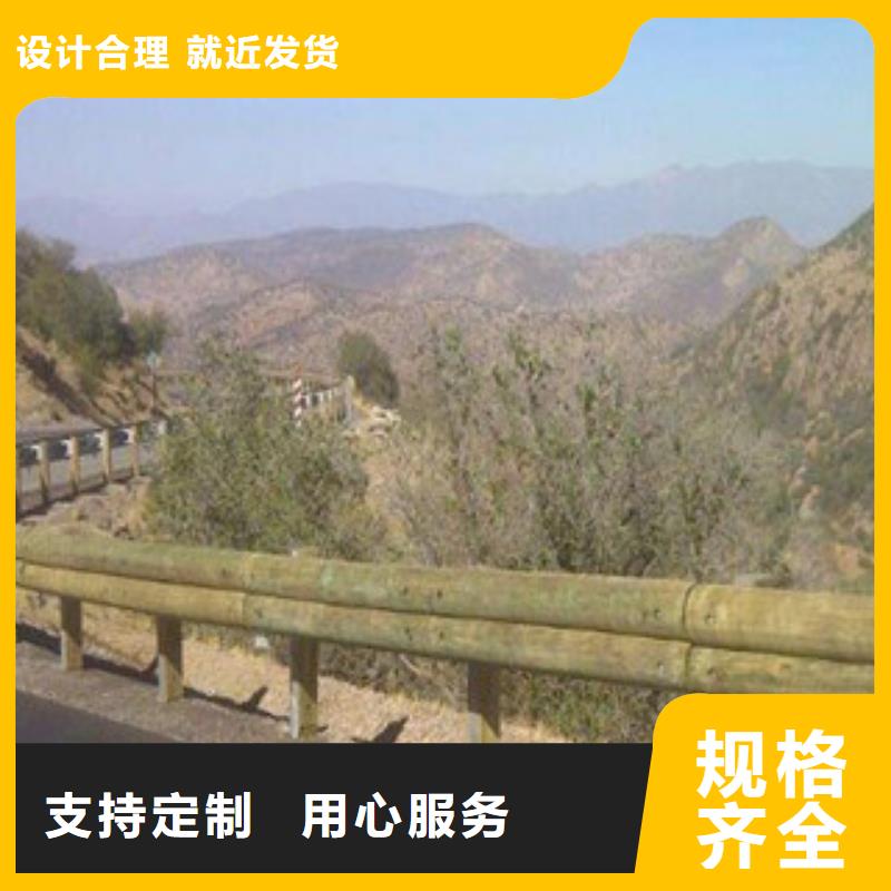 【鋼背木護欄橋梁燈光護欄廠家現貨批發】同城品牌