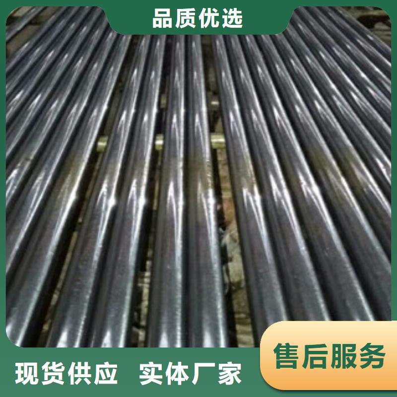 ?精密鋼管-珩磨鋼管講信譽保質量當地廠家