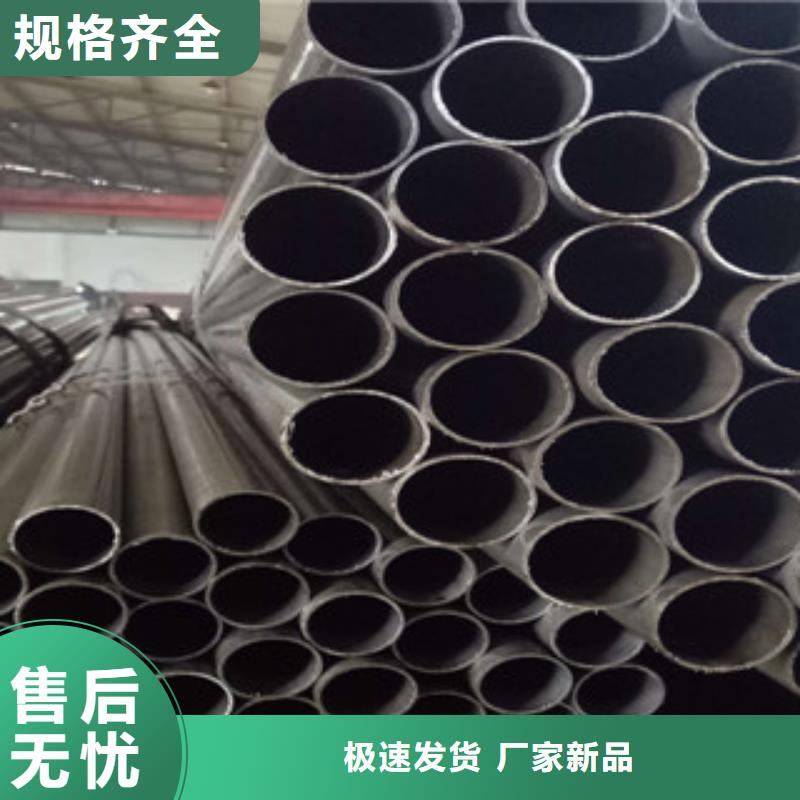 精密鋼管珩磨液壓管工藝成熟品質(zhì)保證