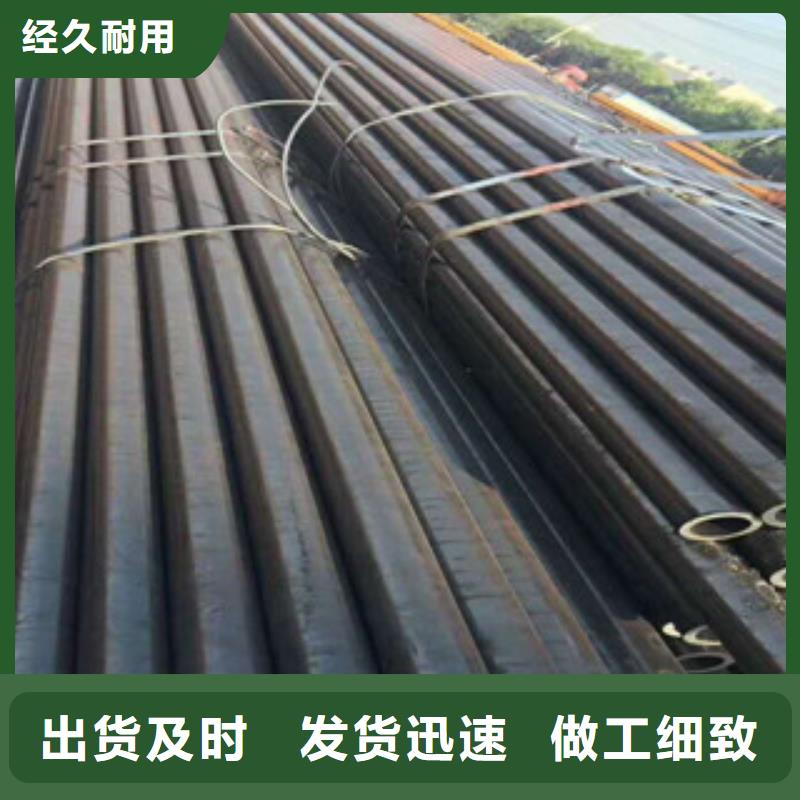 【精密鋼管,珩磨液壓管生產廠家】品牌企業