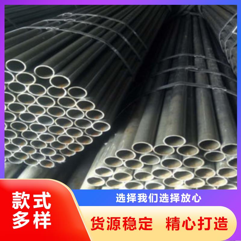 精密鋼管冷拔鋼管多年經驗值得信賴專業的生產廠家
