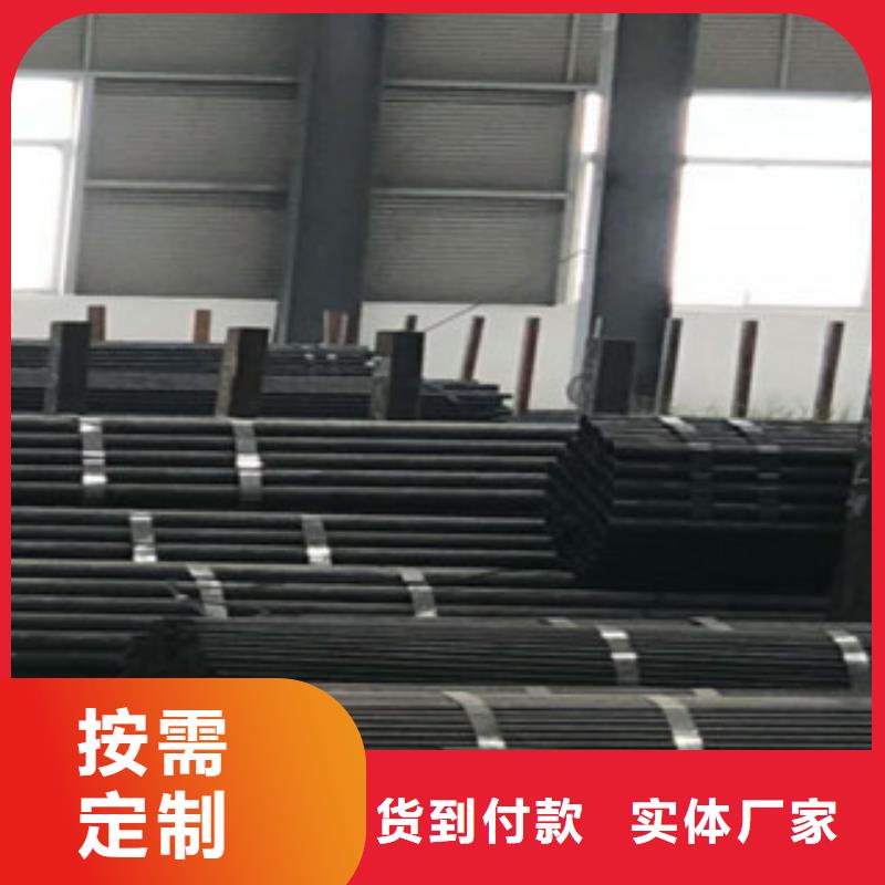 精密鋼管珩磨液壓管誠信可靠誠信可靠