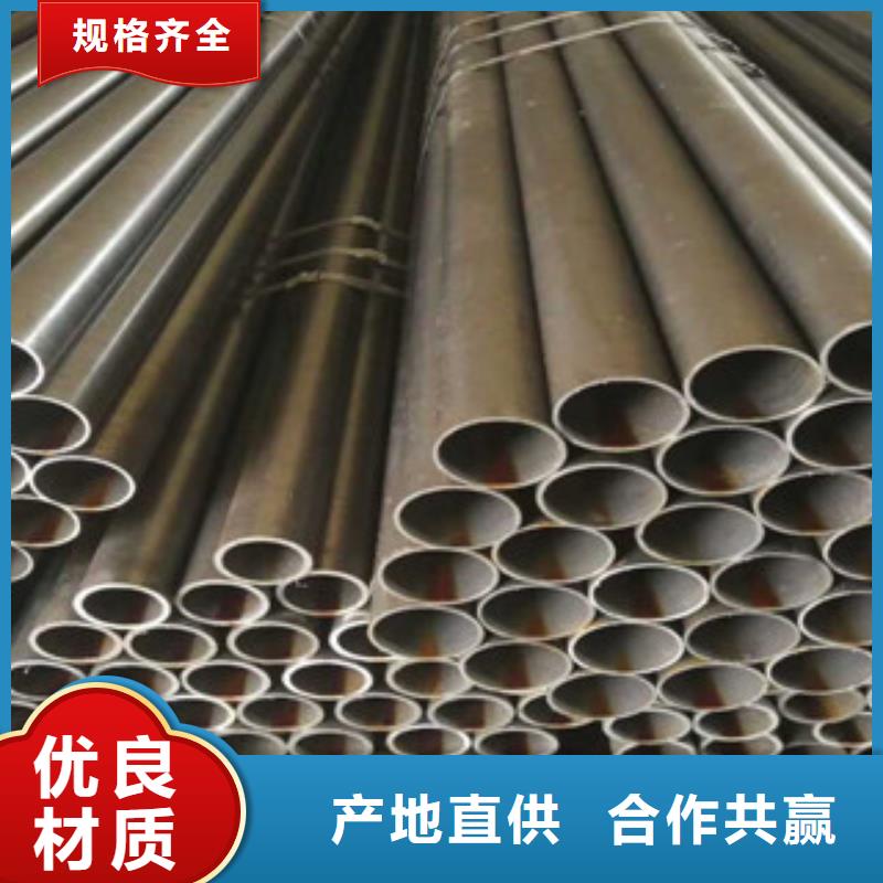 熱軋鋼管活塞桿設備齊全支持定制用心做產品