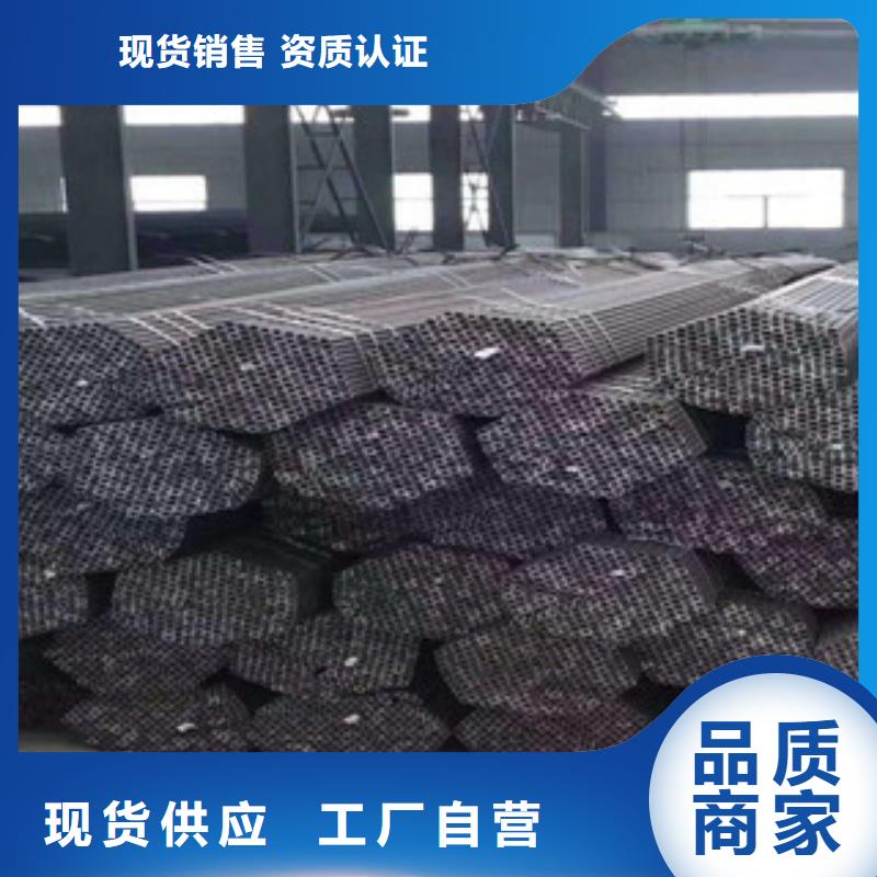 【熱軋鋼管】,精密鋼管工廠自營價格實在