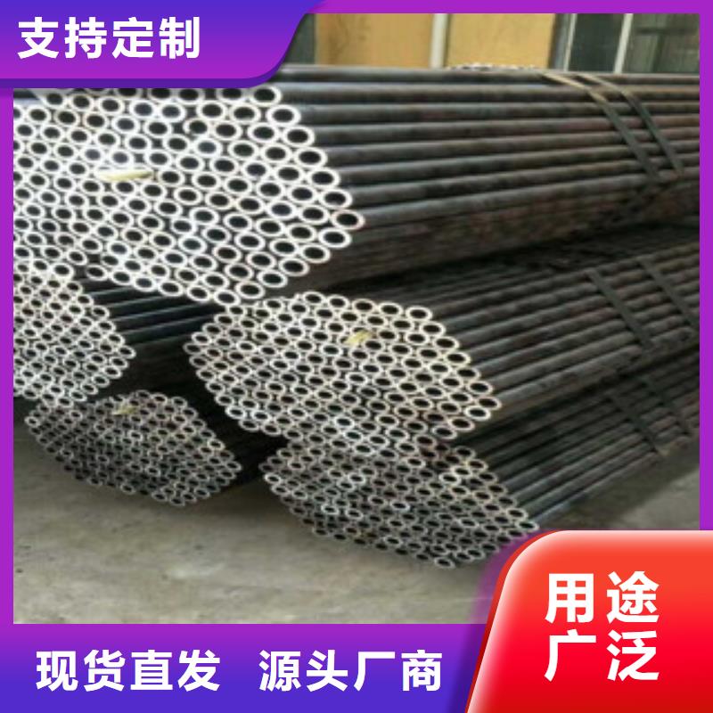 ?熱軋鋼管活塞桿款式新穎本地經銷商
